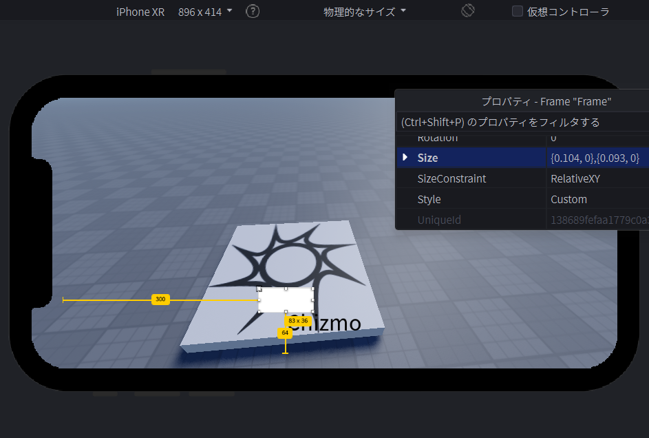 The same Roblox Studio Device Emulator on iPhone XR at 896x414. After converting to Scale, the same Frame now measures 83x36 pixels and sits neatly in the lower-center of the screen.